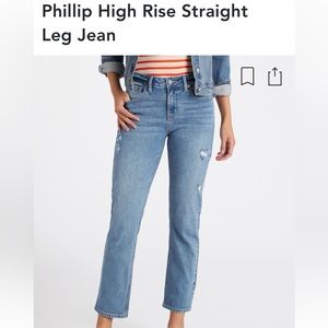 Just USA jeans NWOT Stitch Fix 27/4